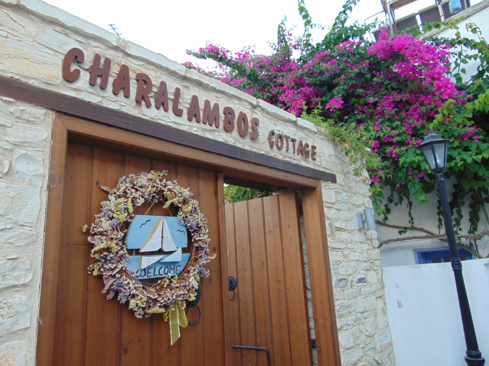 Charalambos Ξενοδοχείο με διαμερίσματα